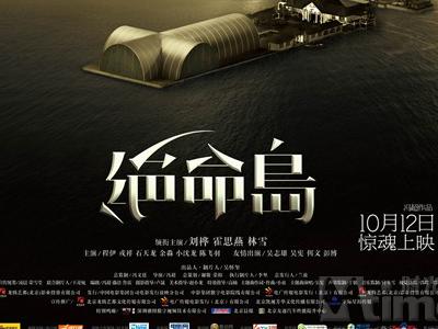 圣约翰学院文凭毕业证样本资料